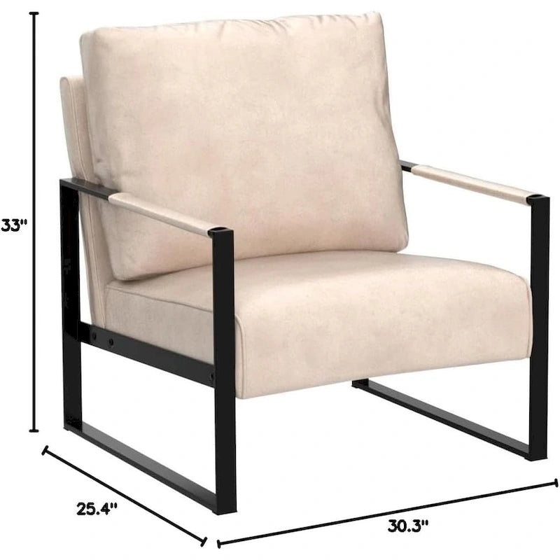 Mid-Century Modern PU Upholstered Accent Armchair with Square Metal Arms
